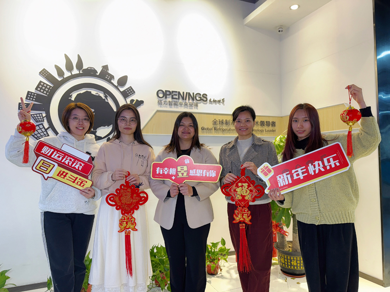 廣東冠昱建設(shè)工程有限公司,佛山冠昱空調(diào)設(shè)備,專業(yè)生產(chǎn)佛山格力中央空調(diào),中央空調(diào)安裝維修保養(yǎng)熱水工程,佛山潔凈空調(diào)